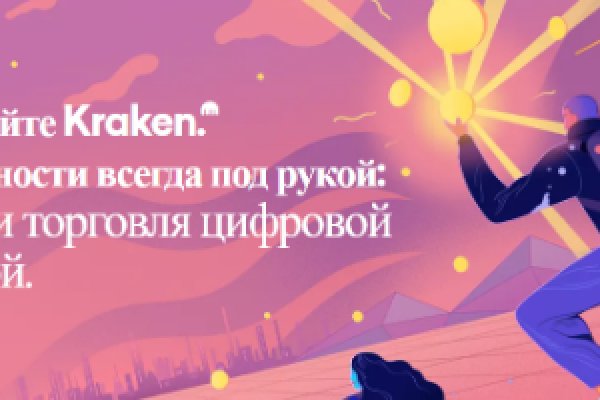 Ссылки на даркнет сайты