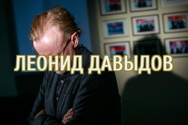 Кракен сайт kr2web