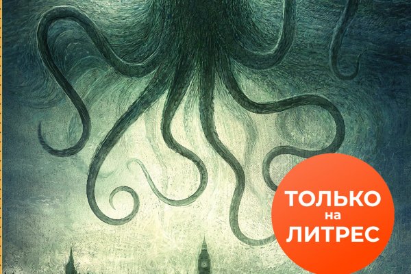 Рабочие ссылки на кракен 2025
