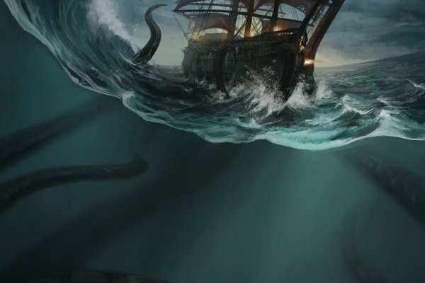 Кракен официальная ссылка kraken torion