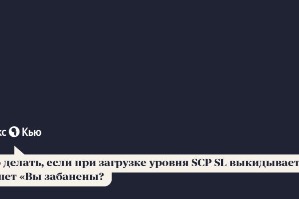 Кракен маркетплейс krk store com