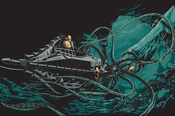 Kraken 6at