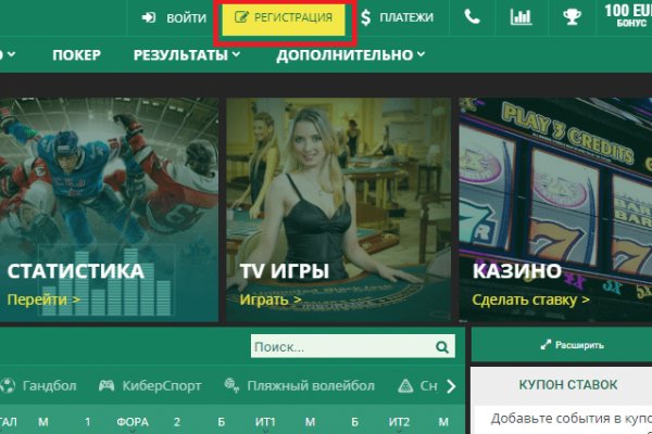 Kra27at