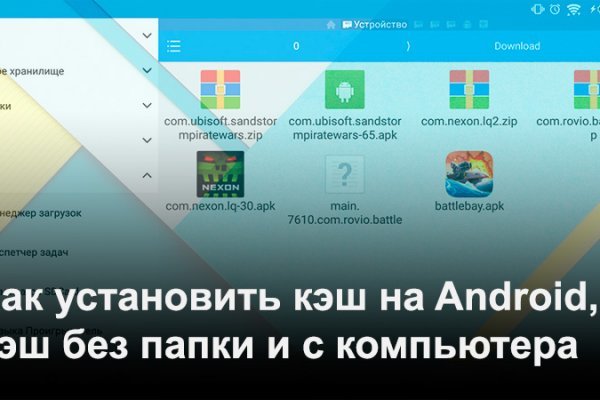 Магазины наркотиков