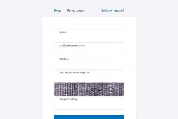 Кракен шеринг