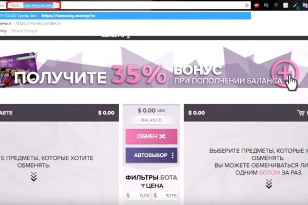 Кракен маркетплейс ссылка krakenat2krnkrnk com
