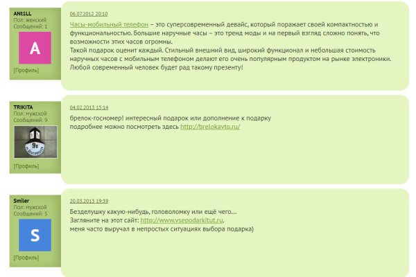 Кракен площадка kr2web in