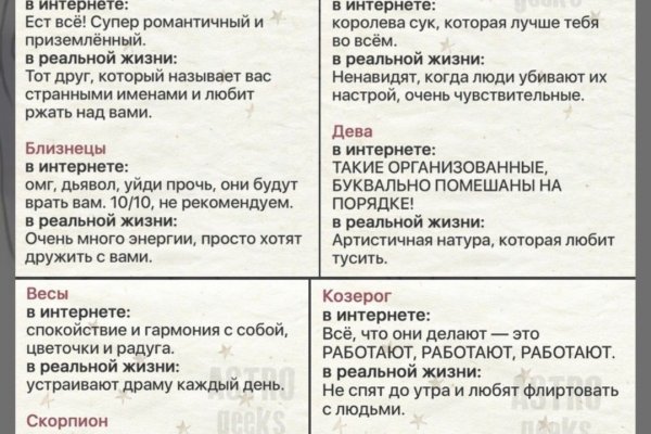 Кракен krk store com
