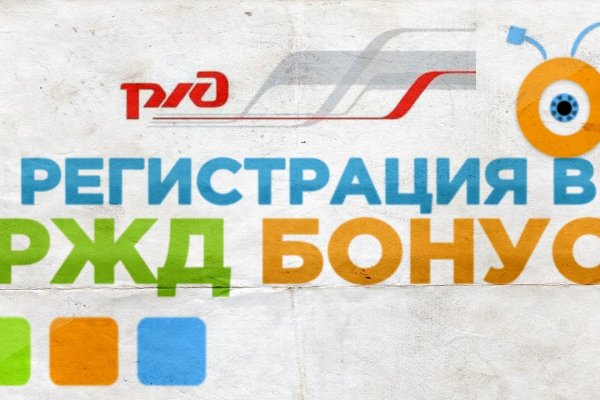 Сайт кракен тор