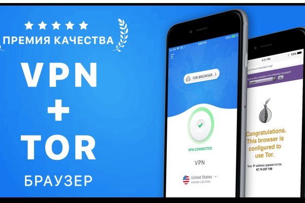 Kraken зеркала gigageek ru