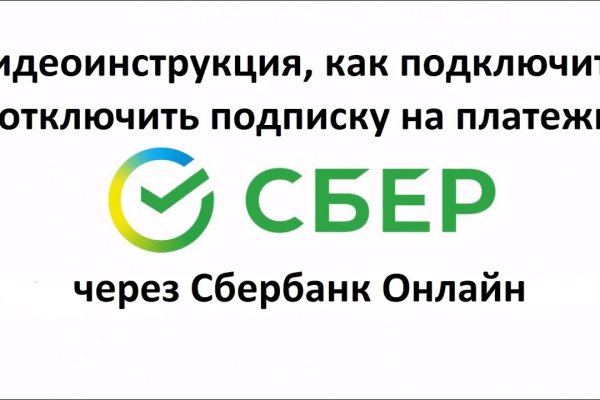Кракен сайт бошки