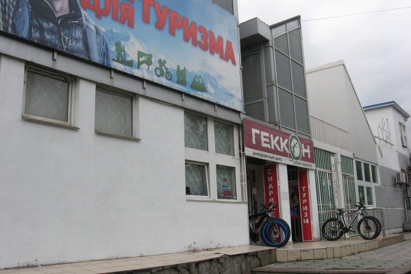 Браузер для кракен