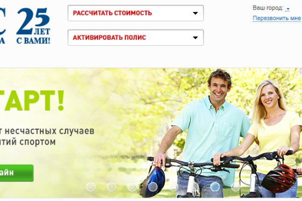 Кракен вход kr2web in