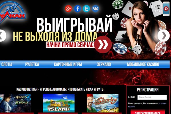 Что такое кракен шоп