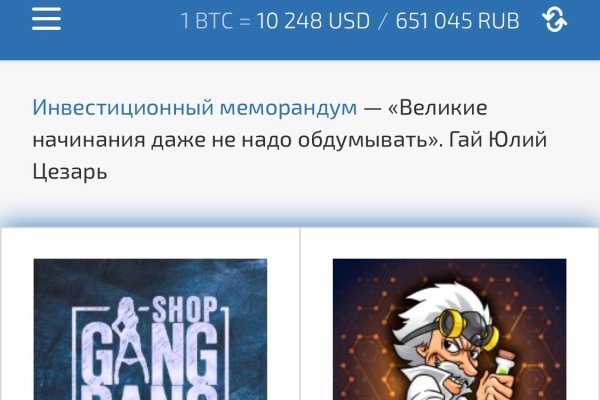 Зеркало кракен дарк