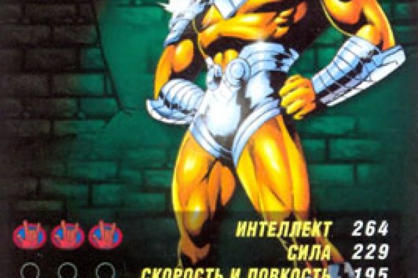 Кракен не работает сегодня