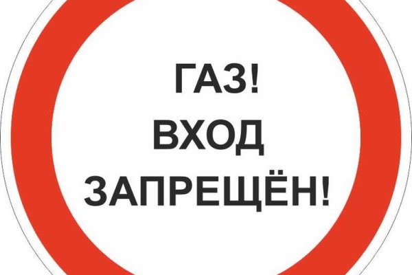 Что за приложение кракен
