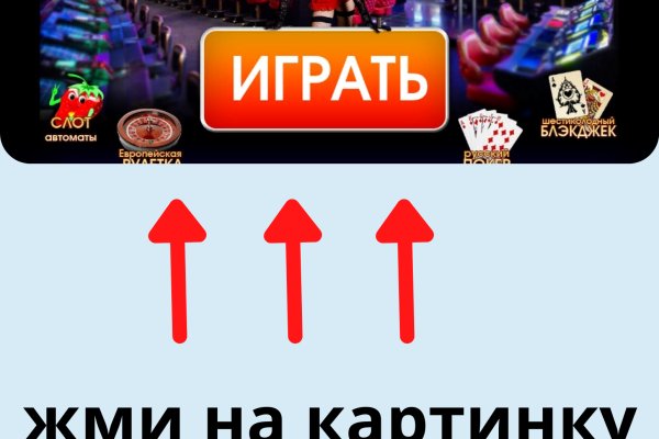 Kraken ссылка onion 2kmp