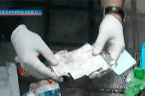 Кракен последние ссылки