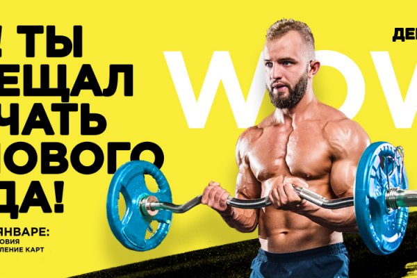 Kraken ссылка на сайт актуальная
