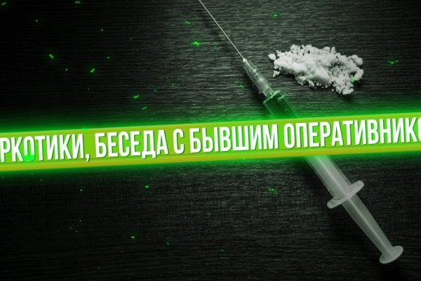 Как зарегистрироваться на кракене из россии