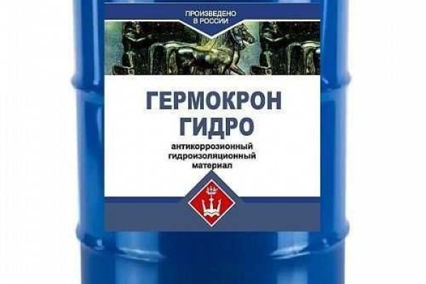 Кракен ссылка kraken dark link