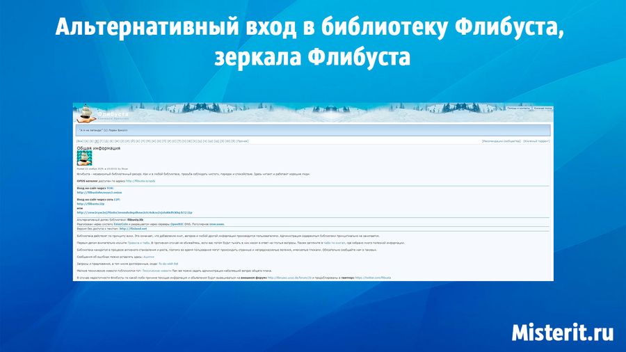 Kraken маркетплейс официальный