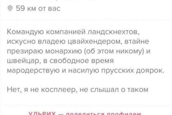 Кракен krk store com