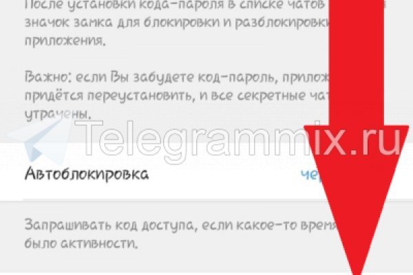 Кракен ссылка официальная на тор