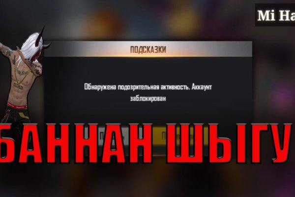Можно вывести деньги с кракена