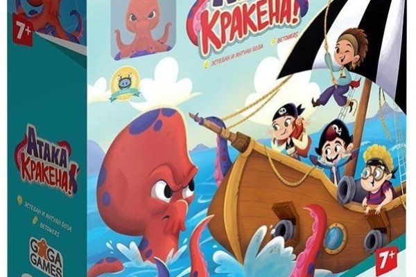 Ссылка на кракен kr2web in