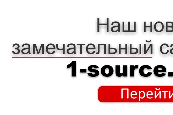 Магазин кракен как попасть