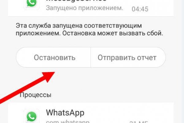 Кракен современный даркнет маркет плейс