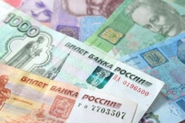 Ссылка на кракен оригинал