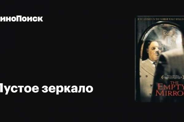 Кракен маркетплейс в тг