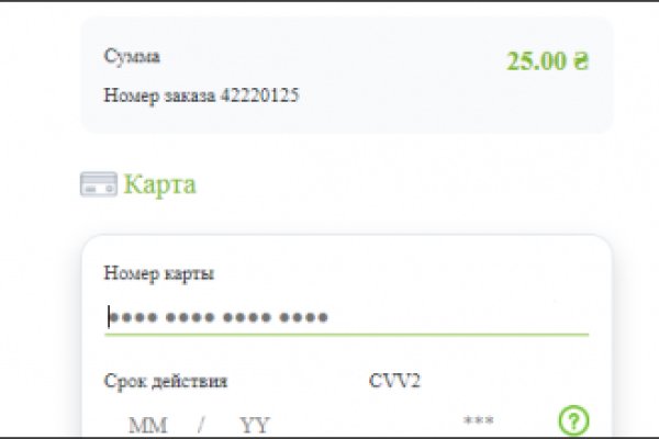 Рабочая ссылка кракен маркетплейс