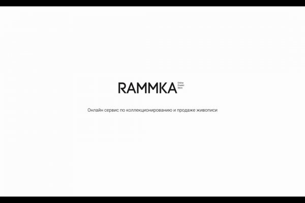 Как зайти на кракен через тор браузер