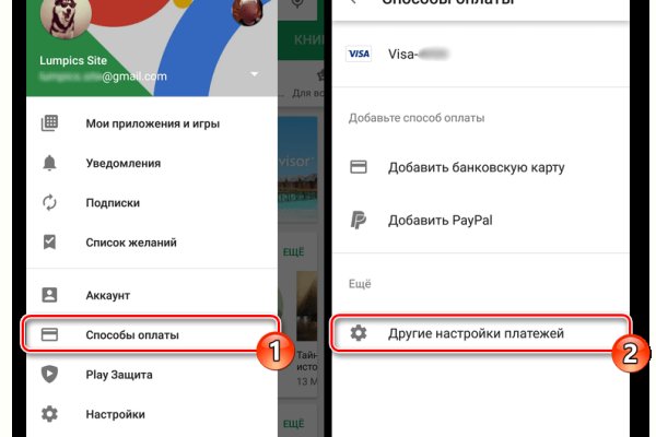 Кракен маркет даркент только через тор