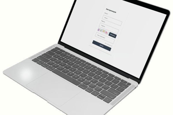Кракен 15at