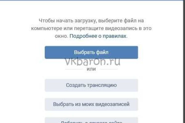 Кракен клир ссылка