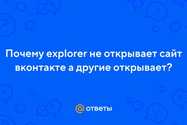 Клирнет ссылка на зеркало маркетплейс кракен