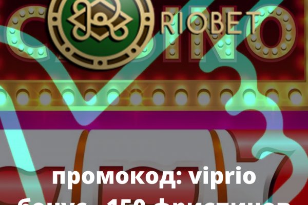 Ссылка на кракен 2krnmarket