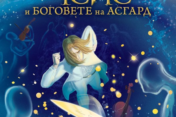 Kraken зеркала kr2web in