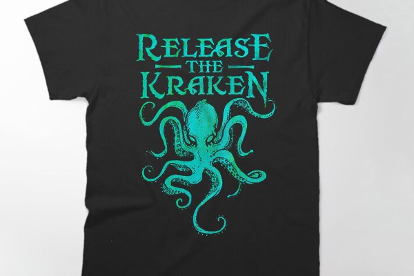 Kraken kraken dark link