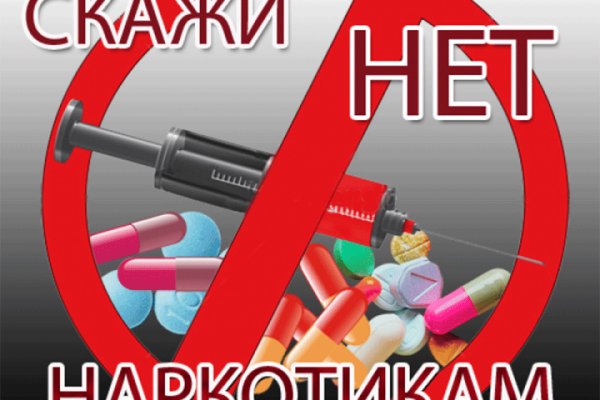 Кракен топ