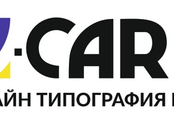 Кракен макет даркнет