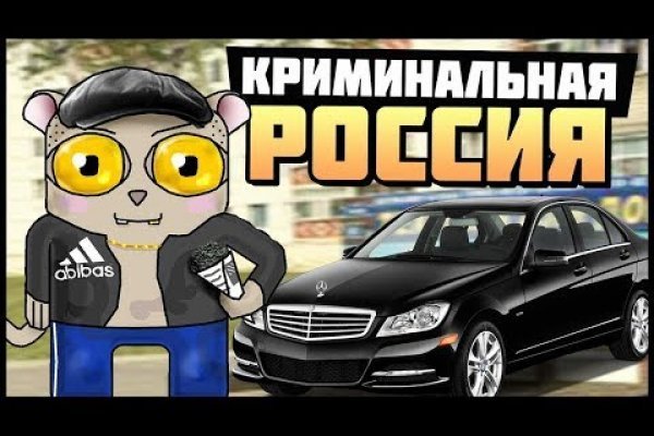 Ссылки для tor