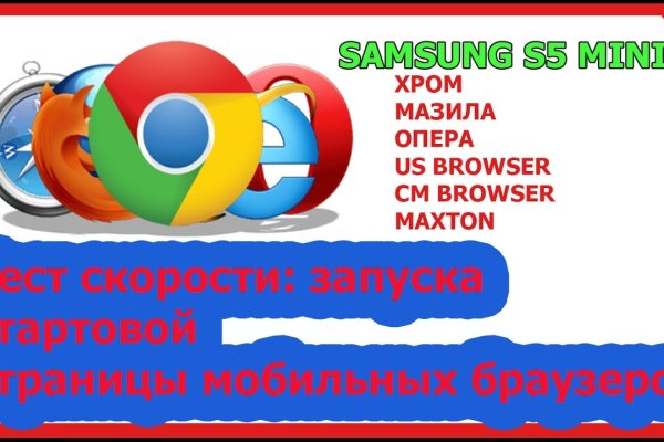 Вход на кракен