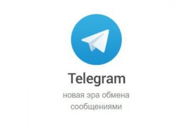 Kraken официальная ссылка