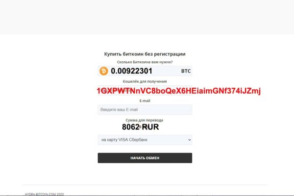 Кракен маркет darknet